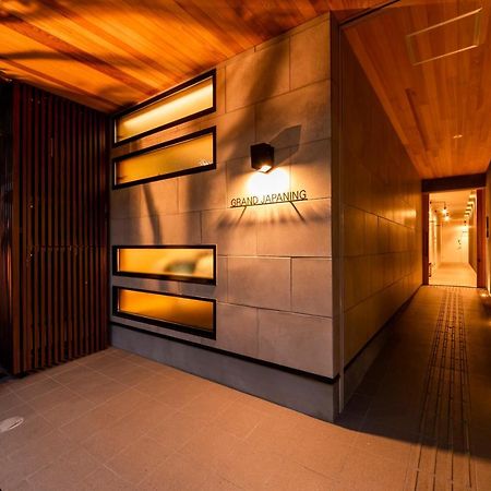 Grand Japaning Kyoto Gojo Villa المظهر الخارجي الصورة